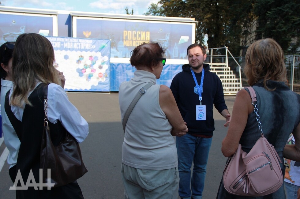 Фото: Донецкое агентство новостей