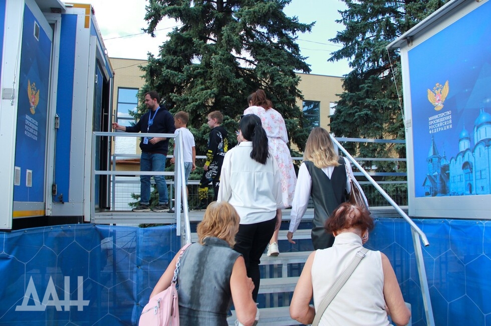 Фото: Донецкое агентство новостей