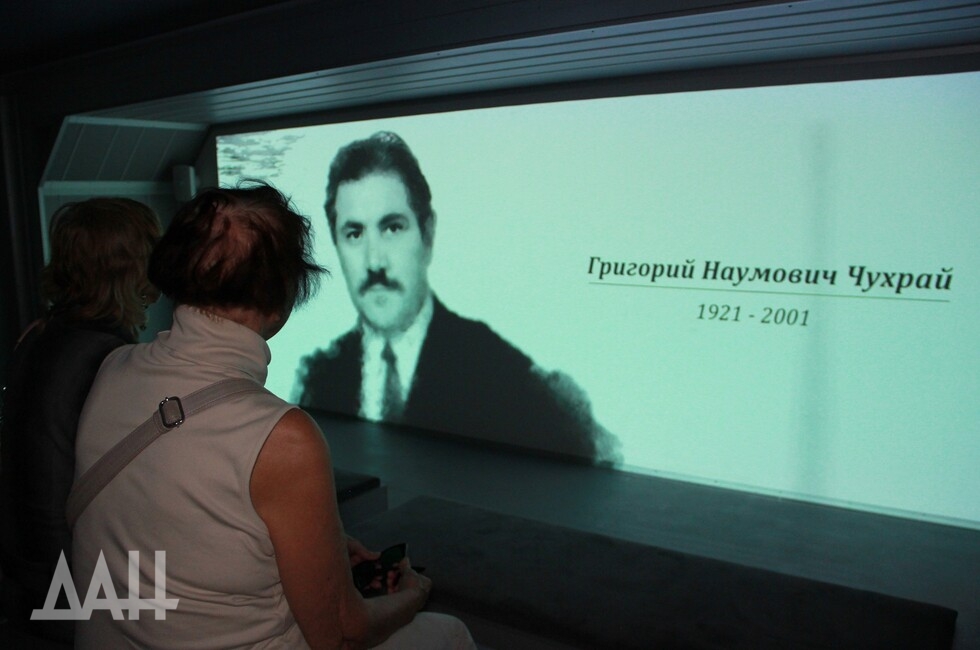 Фото: Донецкое агентство новостей