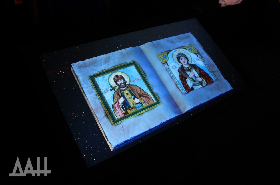 Фото: Донецкое агентство новостей