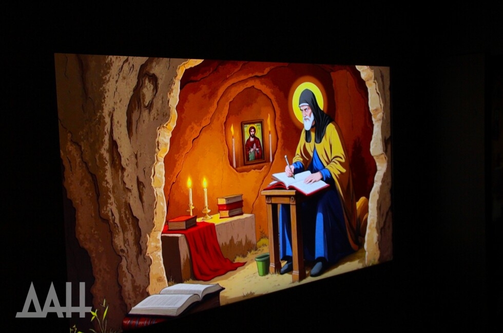 Фото: Донецкое агентство новостей