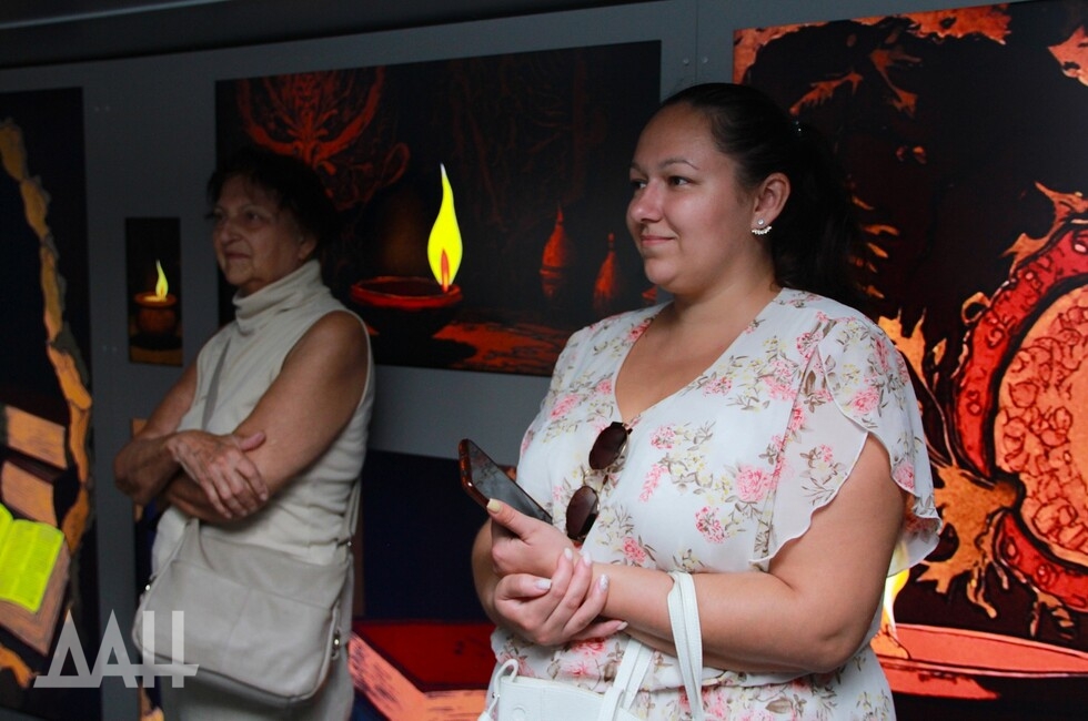 Фото: Донецкое агентство новостей