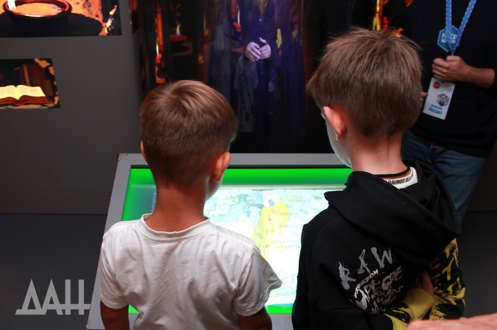 Фото: Донецкое агентство новостей