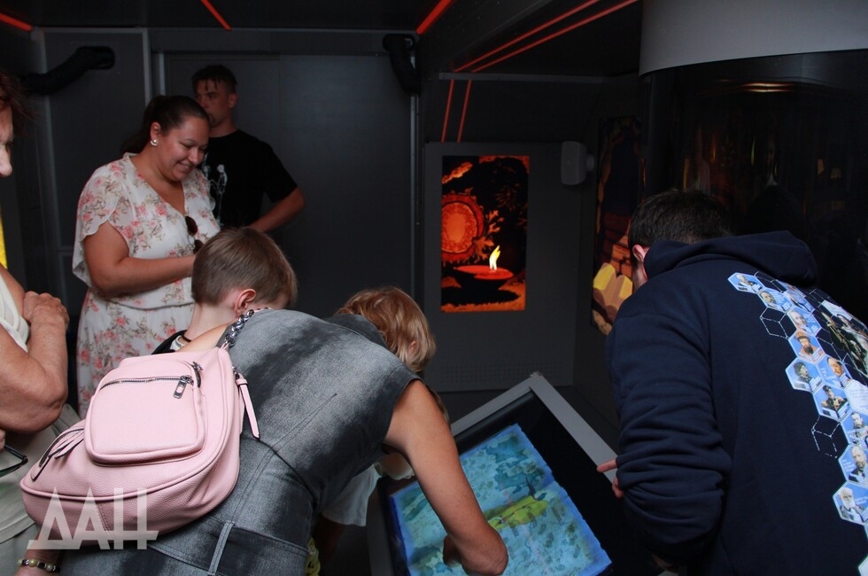 Фото: Донецкое агентство новостей