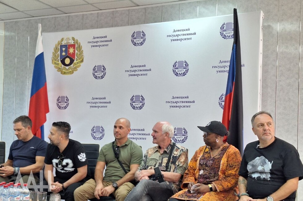 Фото: Донецкое агентство новостей