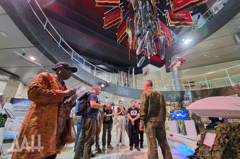 Фото: Донецкое агентство новостей