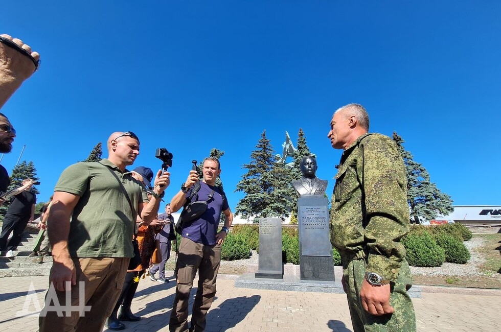 Фото: Донецкое агентство новостей