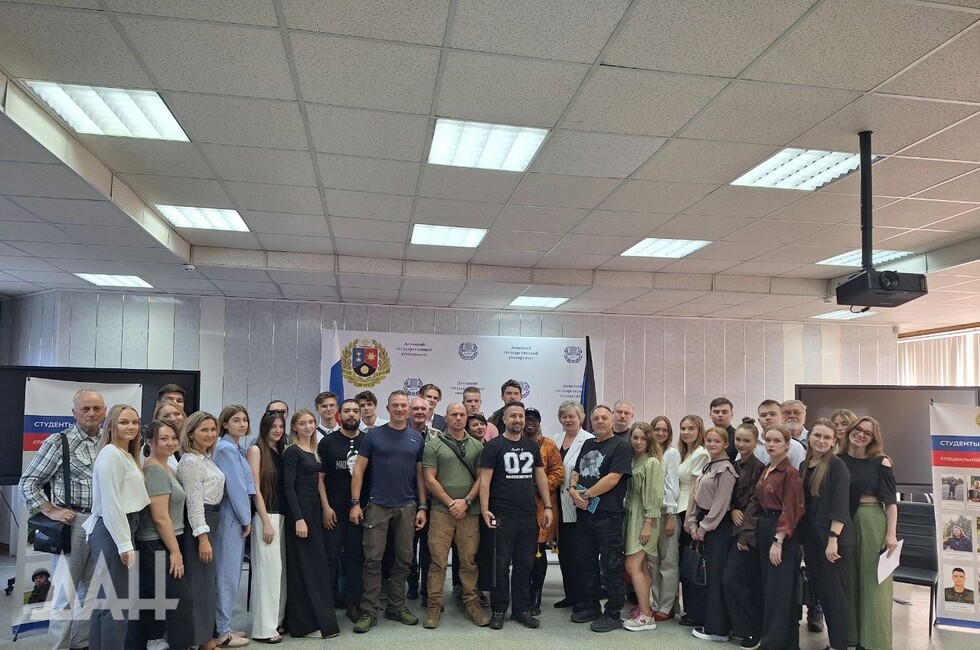 Фото: Донецкое агентство новостей