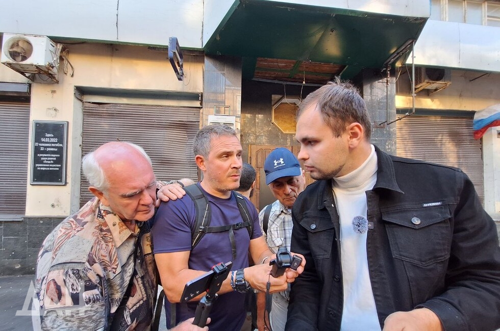 Фото: Донецкое агентство новостей