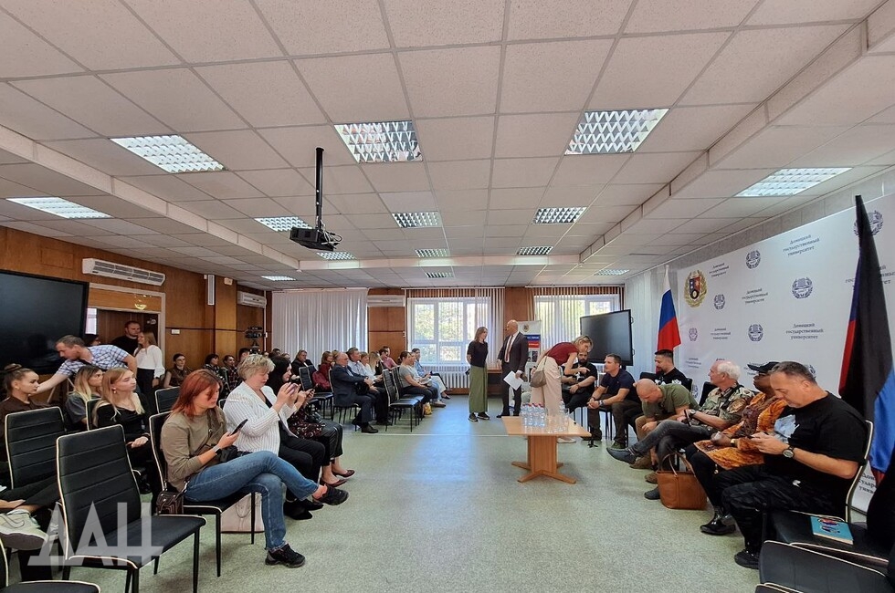 Фото: Донецкое агентство новостей