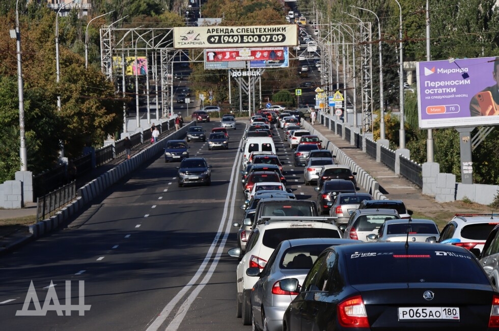 Фото: Донецкое агентство новостей