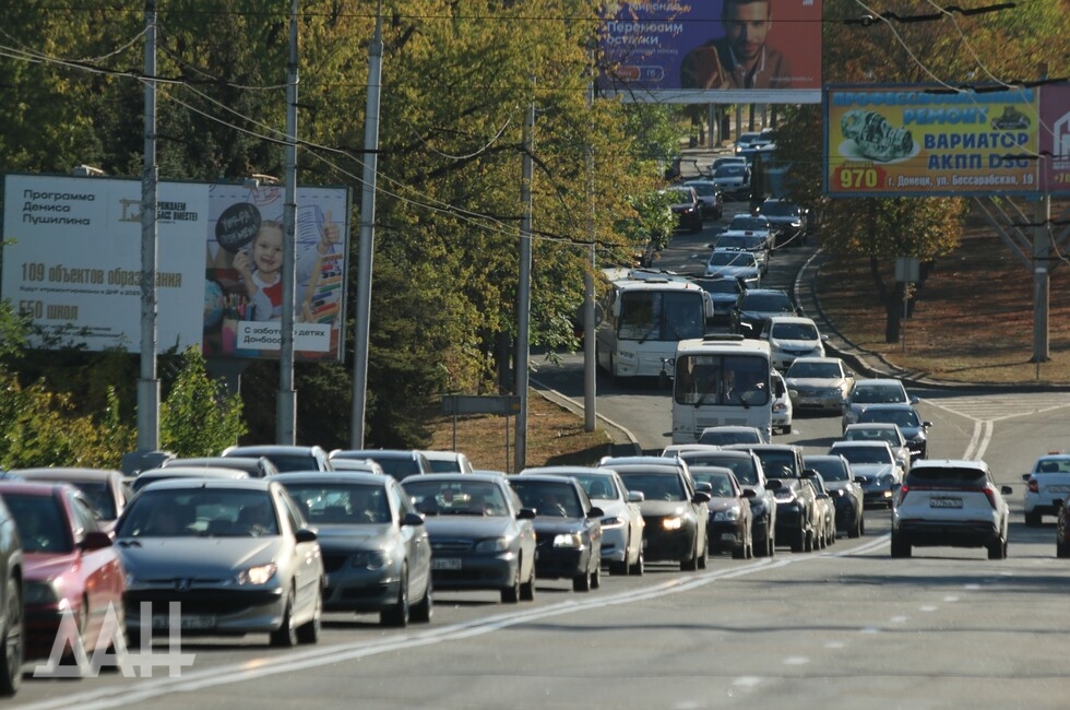 Фото: Донецкое агентство новостей
