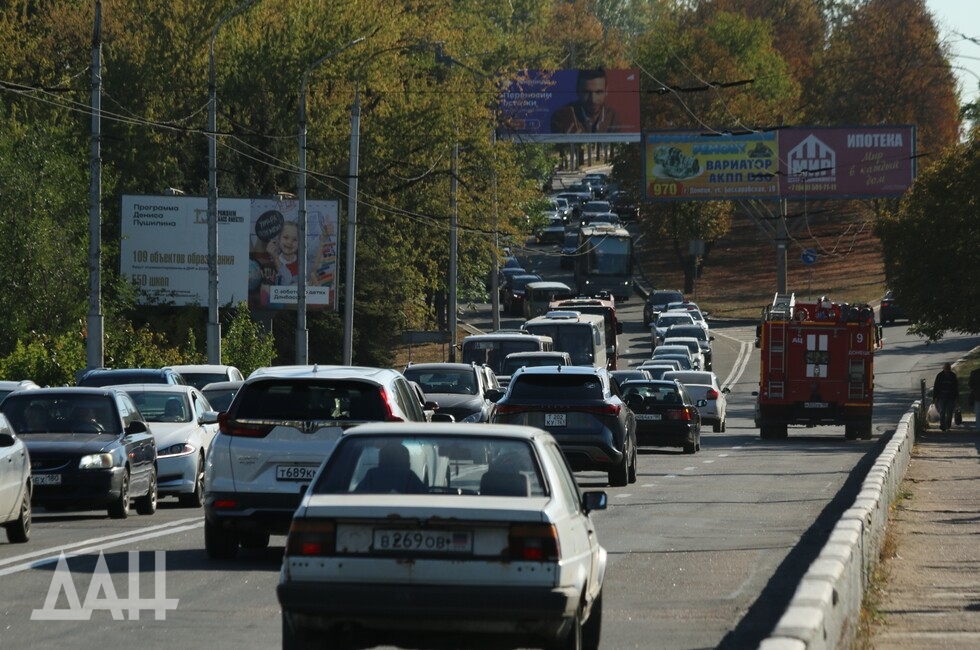 Фото: Донецкое агентство новостей