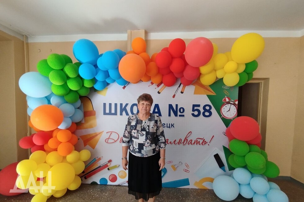 Фото: Донецкое агентство новостей