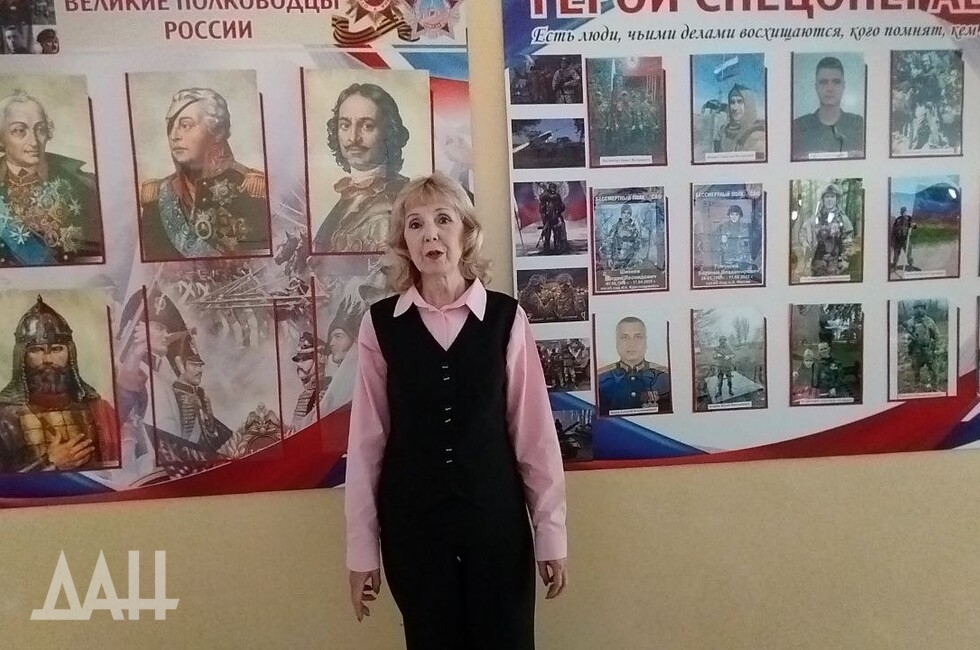 Фото: Донецкое агентство новостей