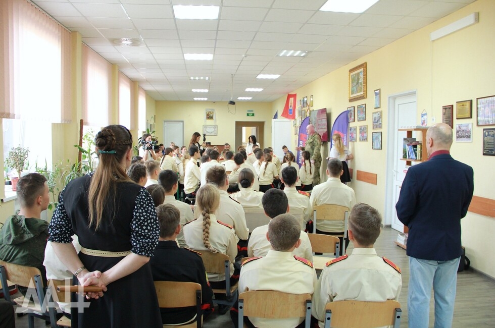 Фото: Донецкое агентство новостей