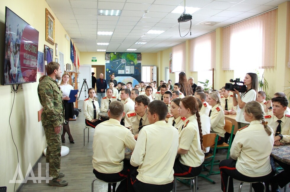 Фото: Донецкое агентство новостей