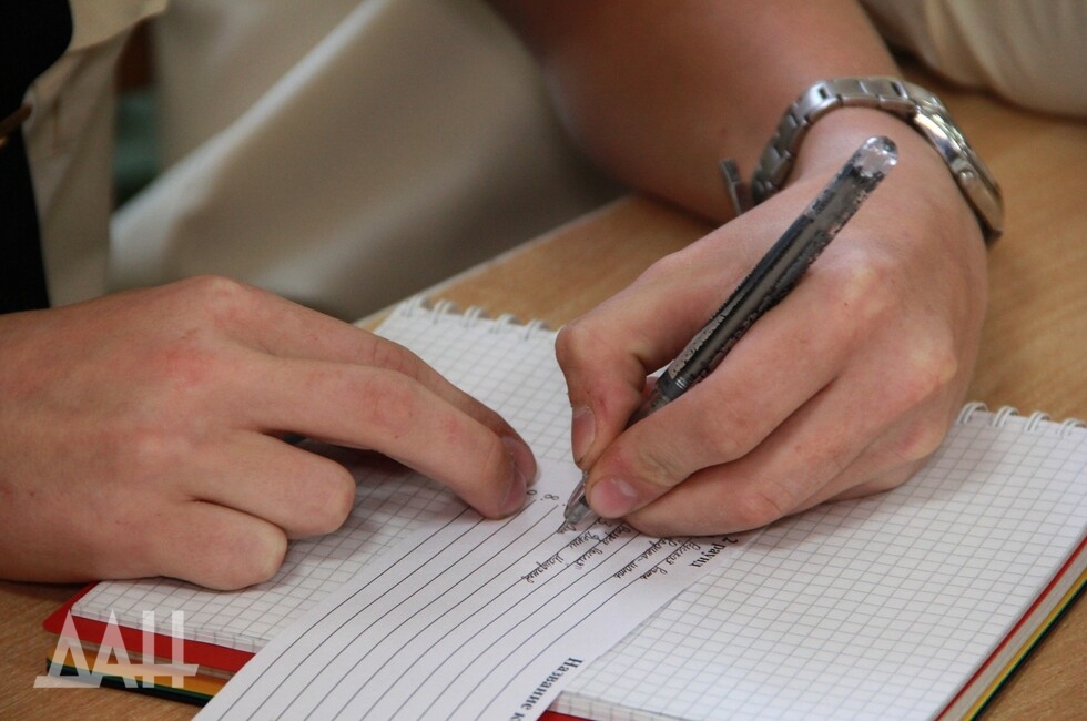 Фото: Донецкое агентство новостей