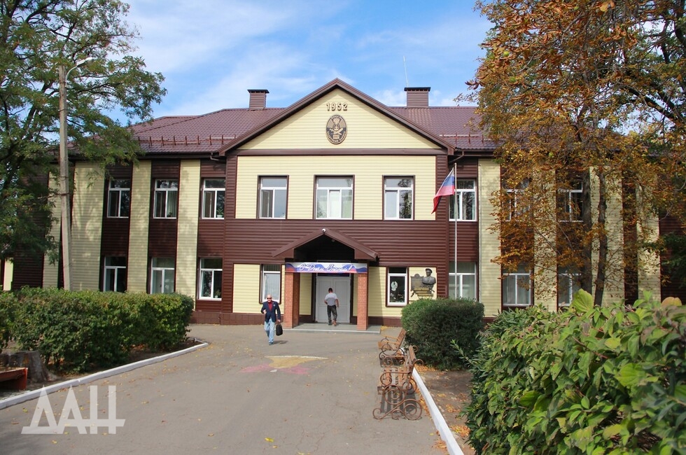 Фото: Донецкое агентство новостей