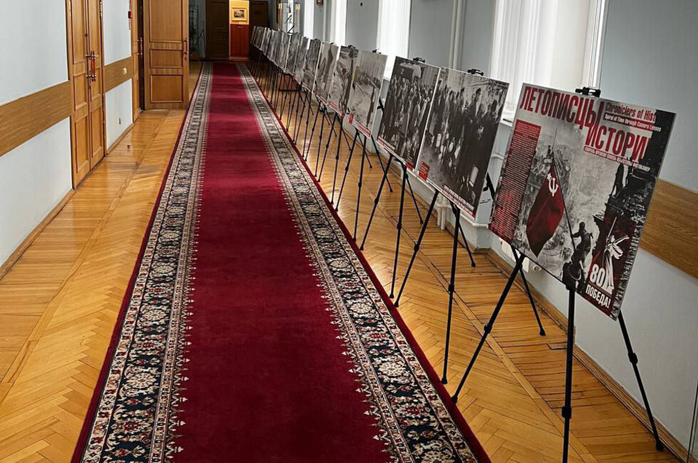 Фото предоставлено Сергеем Венявским