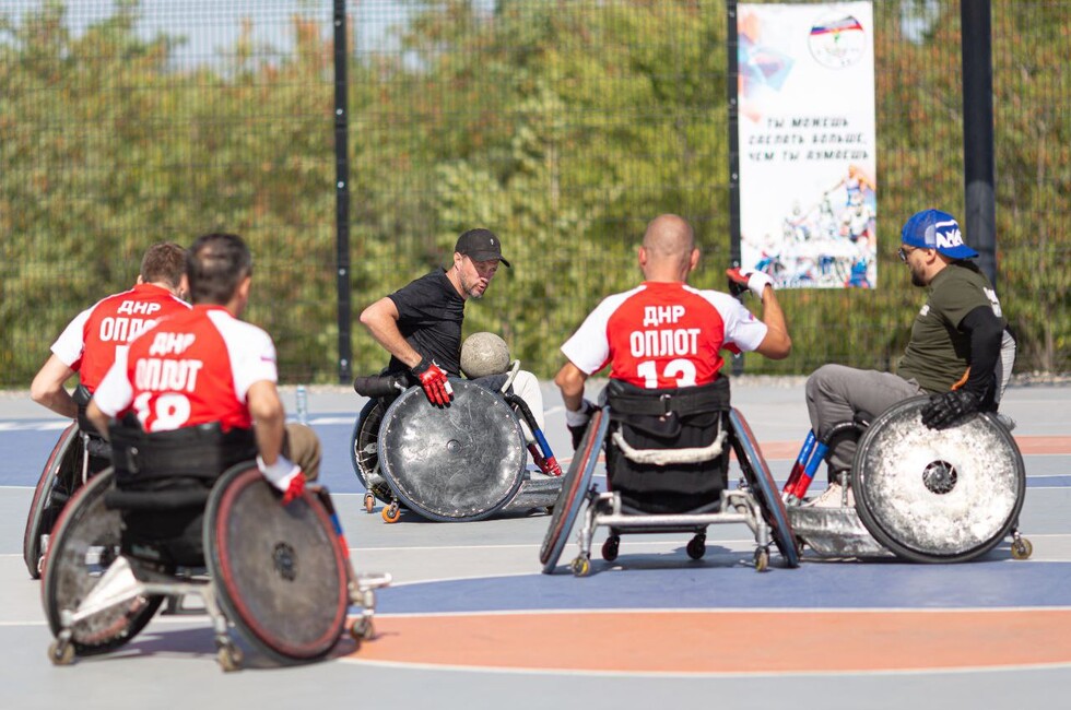 Фото: Донецкая региональная организация ВОИ
