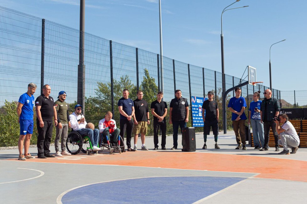Фото: Донецкая региональная организация ВОИ