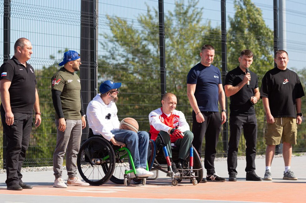 Фото: Донецкая региональная организация ВОИ