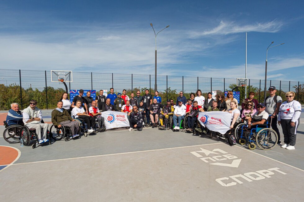 Фото: Донецкая региональная организация ВОИ