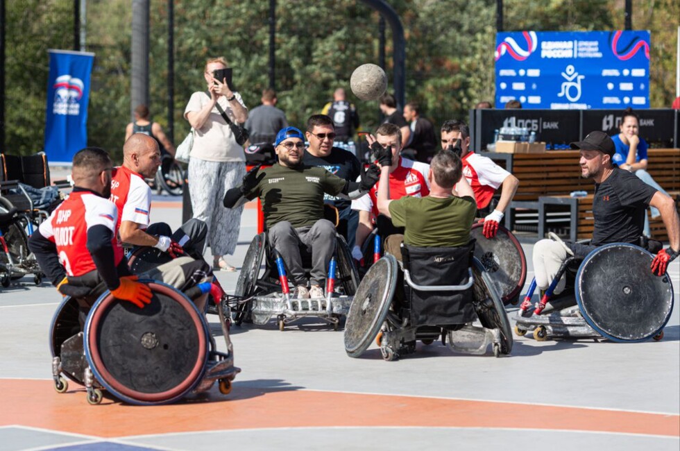 Фото: Донецкая региональная организация ВОИ