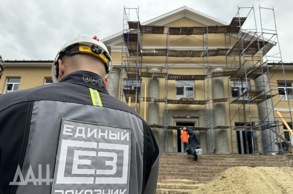 Фото: Донецкое агентство новостей