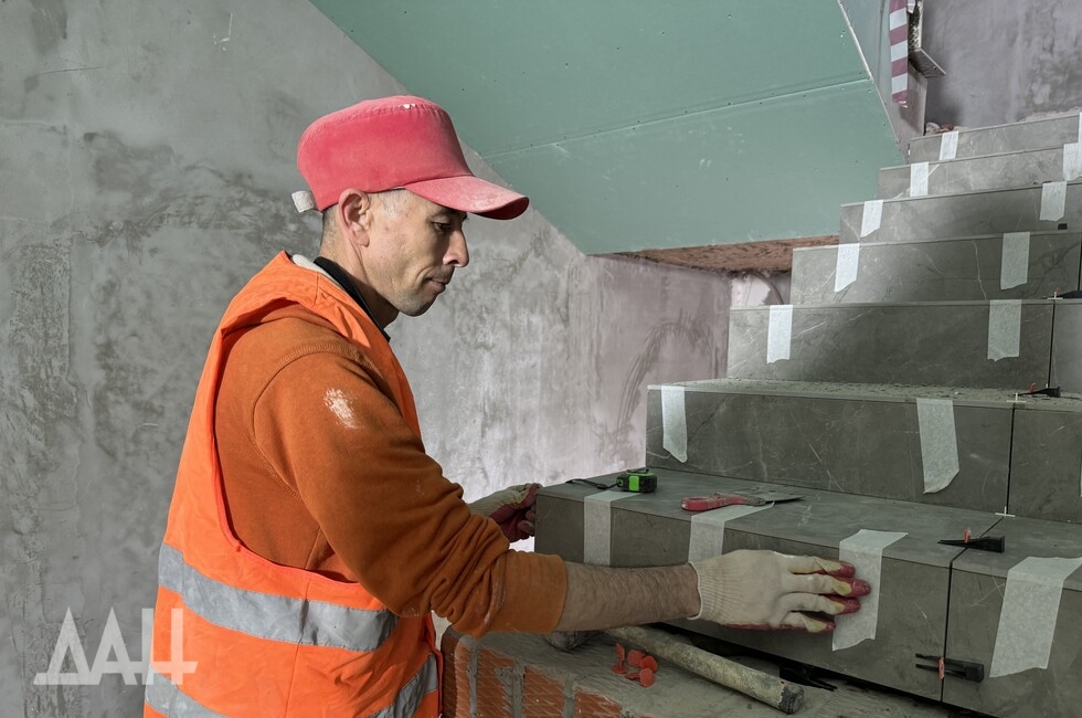 Фото: Донецкое агентство новостей