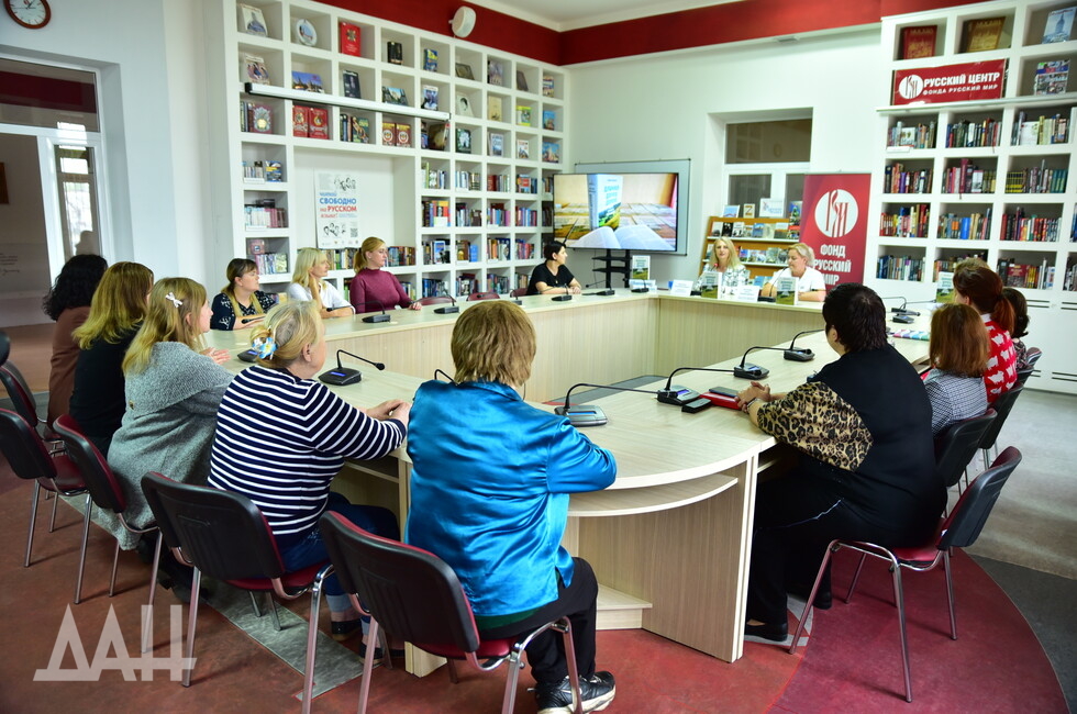 Фото: Донецкое агентство новостей