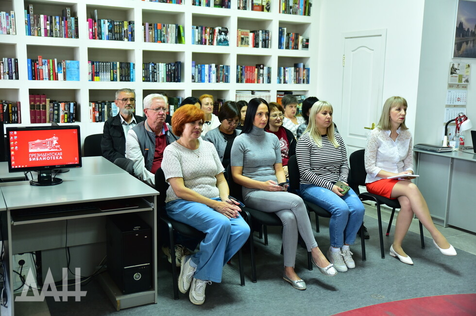 Фото: Донецкое агентство новостей