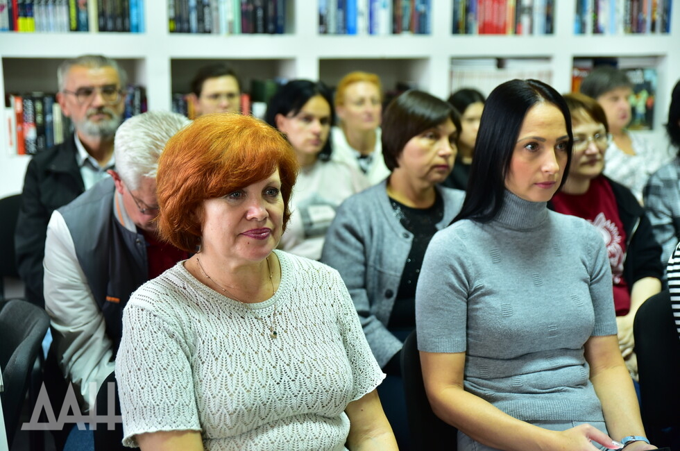 Фото: Донецкое агентство новостей