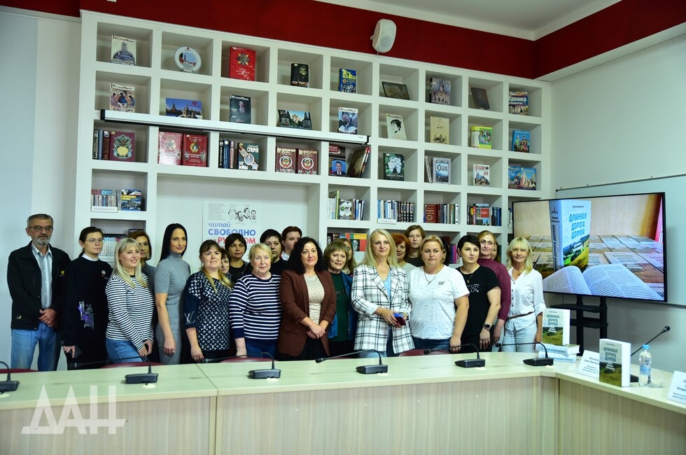 Фото: Донецкое агентство новостей