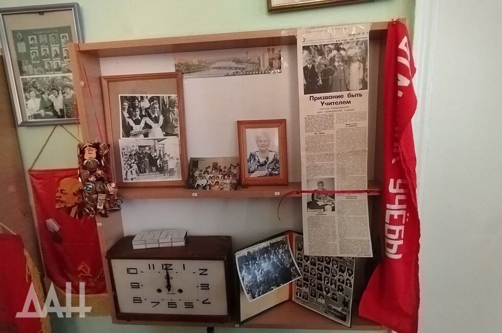 Фото: Донецкое агентство новостей