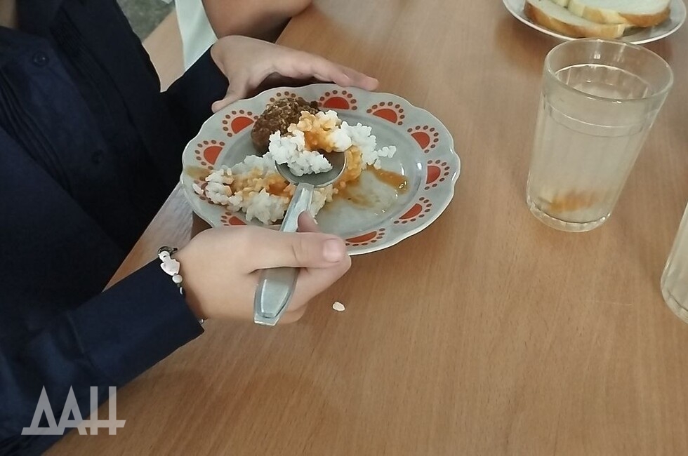 Фото: Донецкое агентство новостей