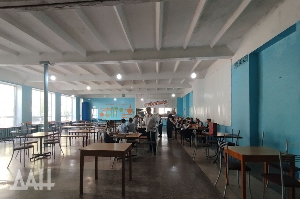 Фото: Донецкое агентство новостей