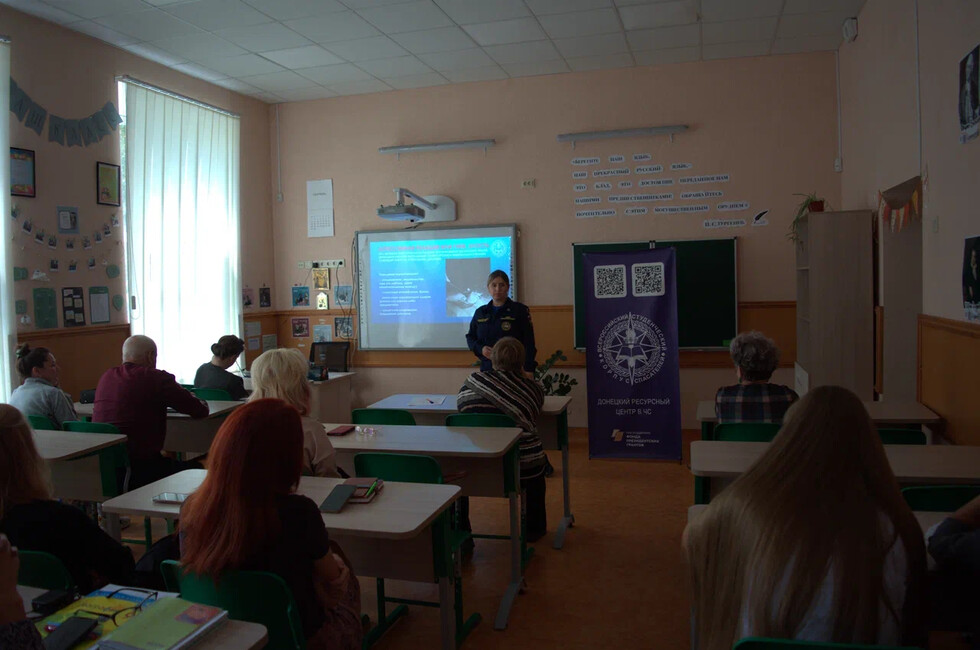 Фото: пресс-служба донецкого регионального отделения ВСКС