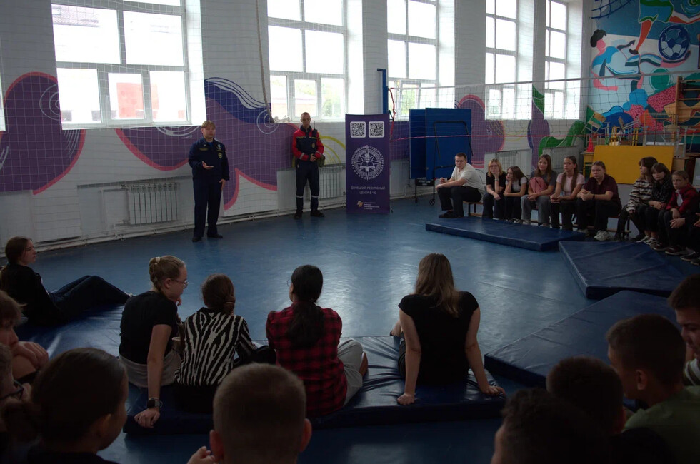 Фото: пресс-служба донецкого регионального отделения ВСКС