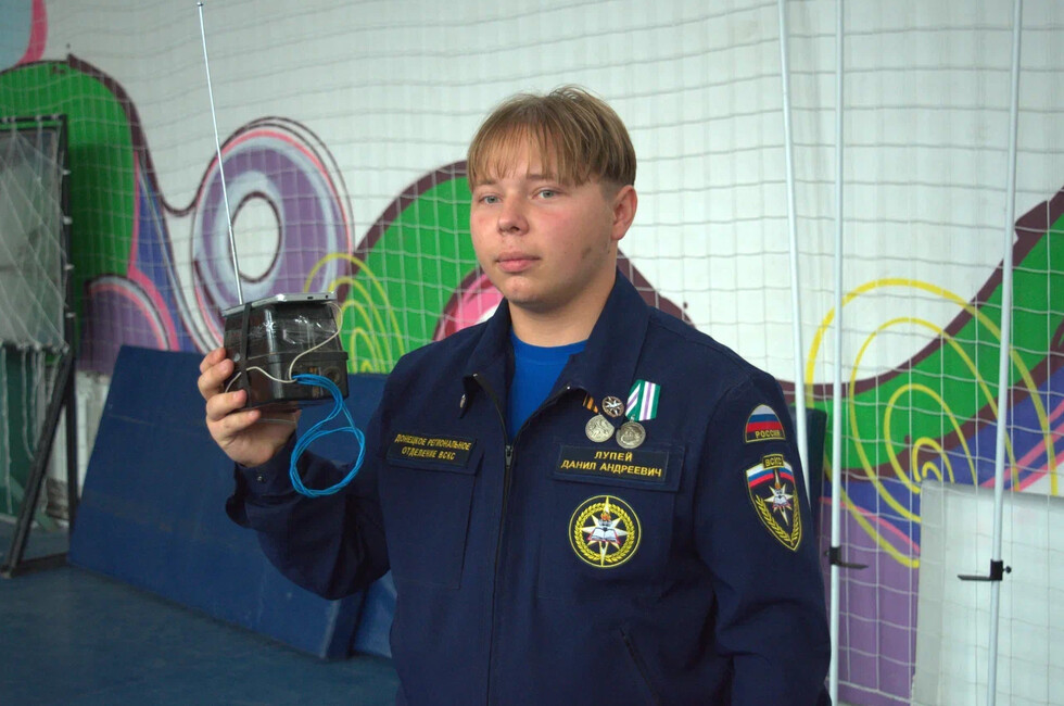 Фото: пресс-служба донецкого регионального отделения ВСКС