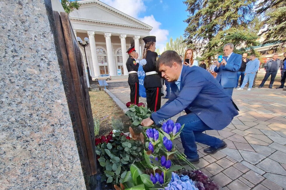 Фото: Донецкое агентство новостей