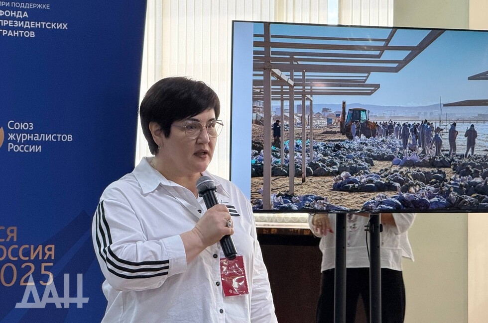 Фото: Донецкое агентство новостей