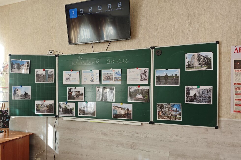 Фото: пресс-служба проекта «Разговоры о важном»