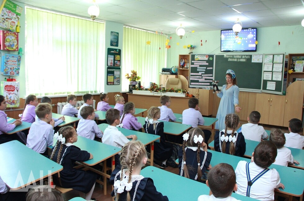 Фото: Донецкое агентство новостей