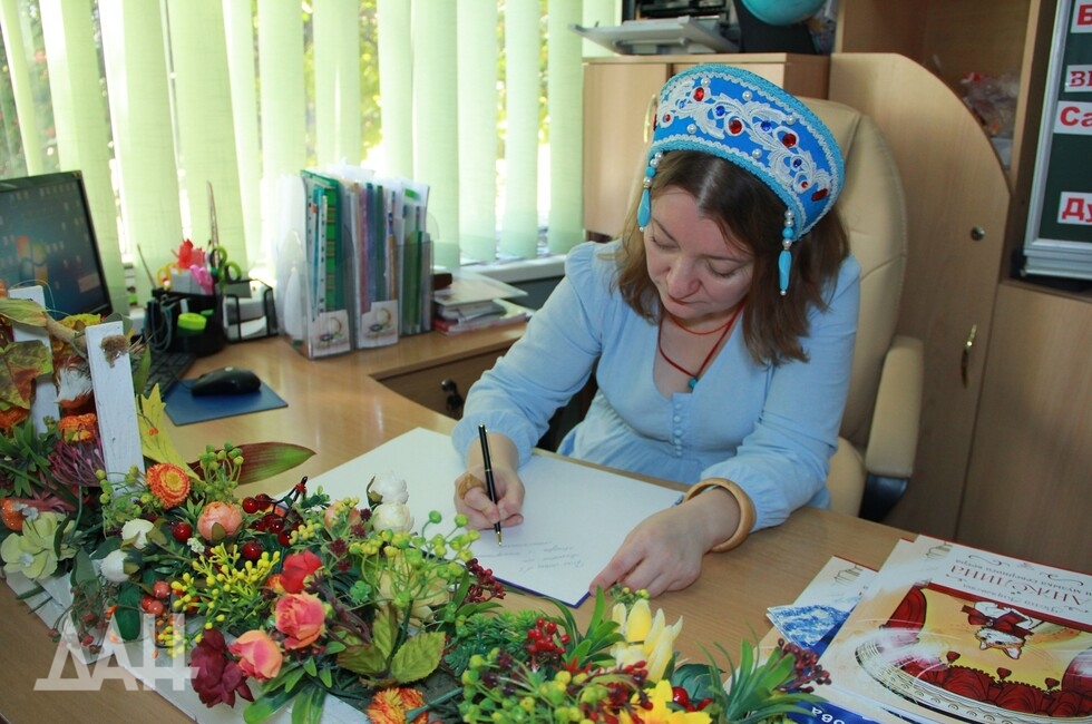 Фото: Донецкое агентство новостей