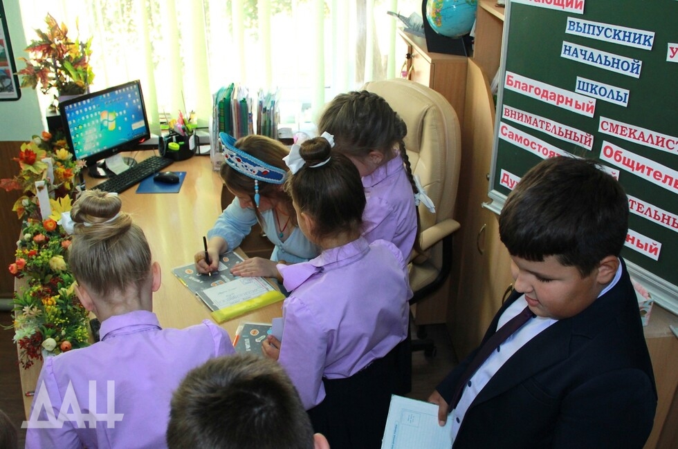 Фото: Донецкое агентство новостей