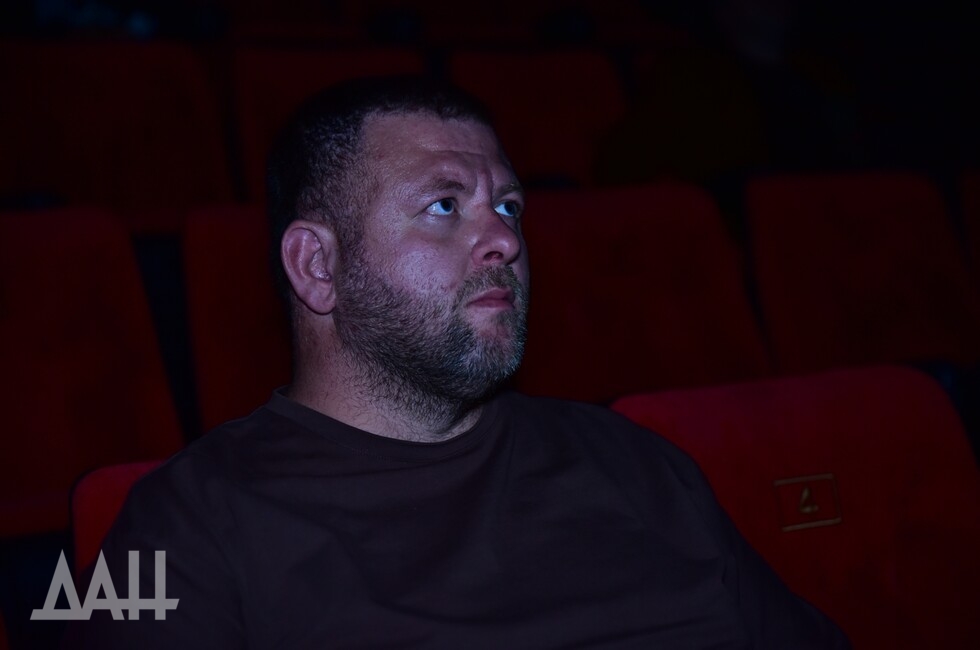 Фото: Донецкое агентство новостей