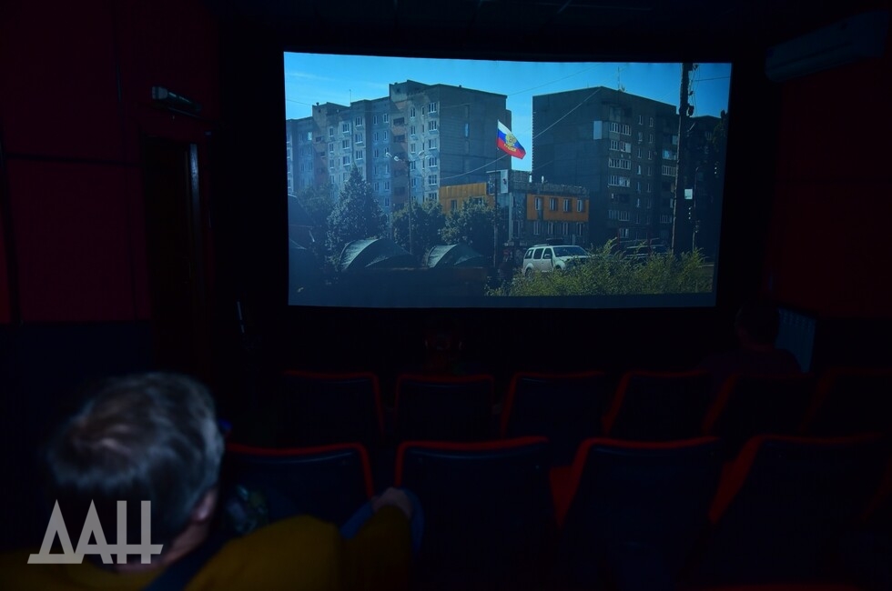 Фото: Донецкое агентство новостей