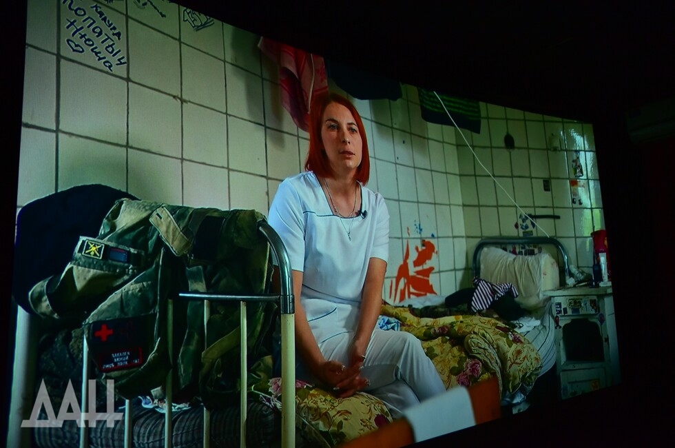 Фото: Донецкое агентство новостей